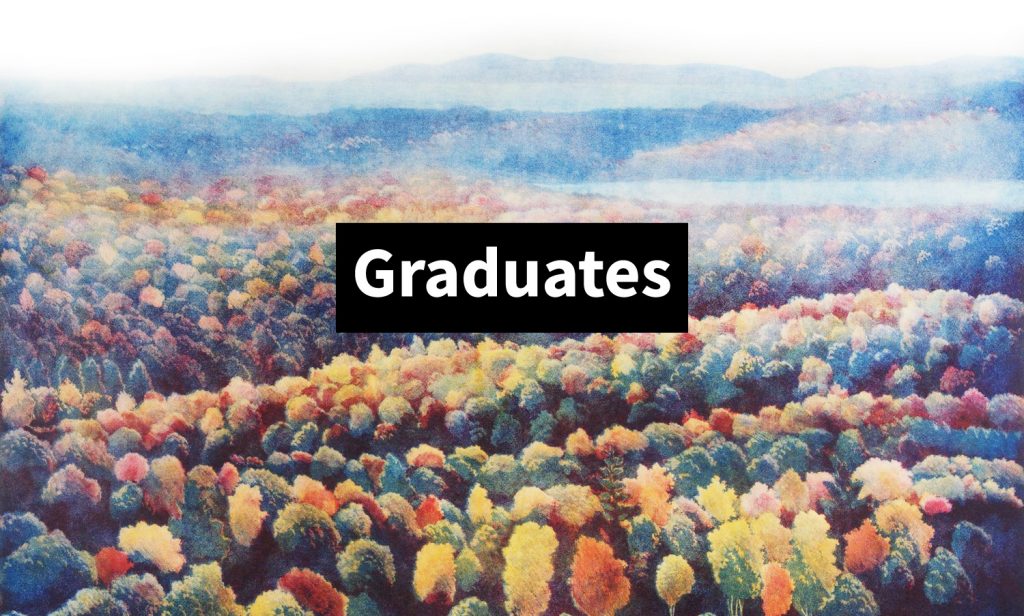 a watercolor of a fall forest with the word graduates in the middle